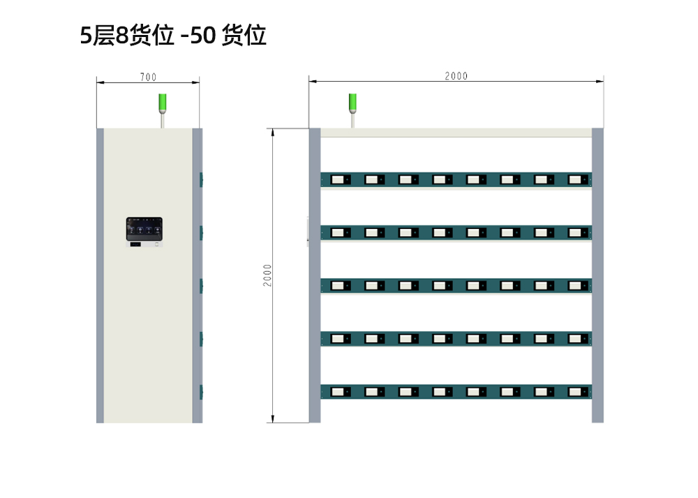 网站尺寸_03.jpg